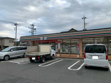 セブンイレブン秦野渋沢2丁目店