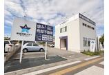 情報提供会社