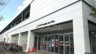 オーケー相模原店