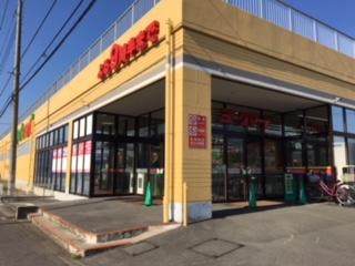 ヨークマート東岩槻店