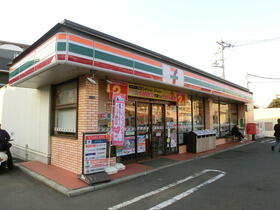 セブンイレブン