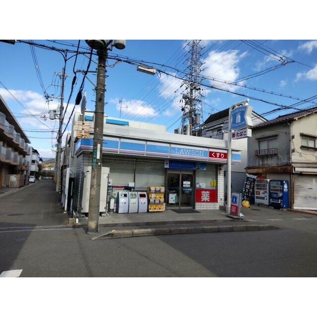 ローソン天王町店