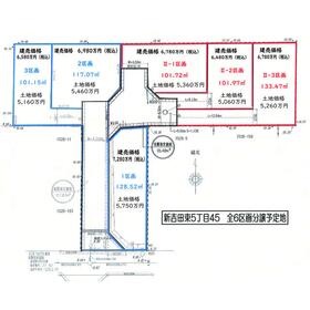 地形図等