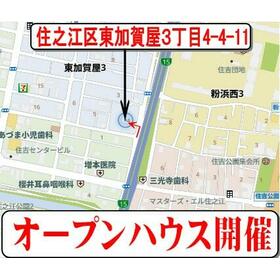 案内図