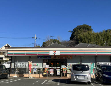 セブンイレブン稲城平尾1丁目店