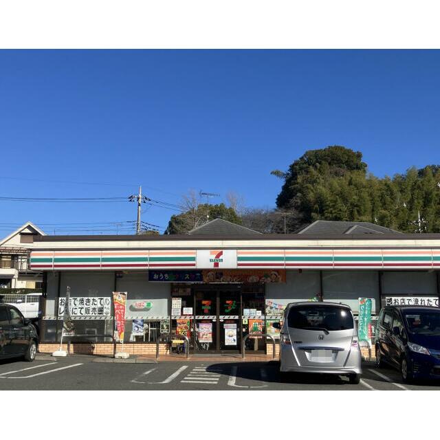 detached 平尾４丁目