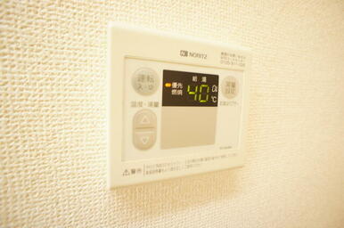 温度調整もリモコンでカンタン♪