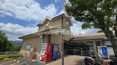 スーパーマツモト 大原野店