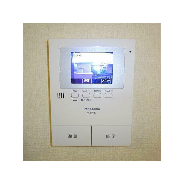 ＊イメージです