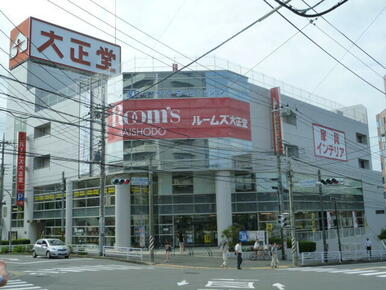 ルームズ大正堂あざみ野店