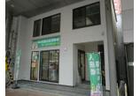 情報提供会社
