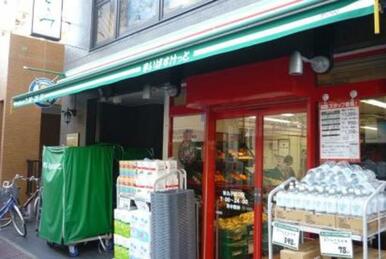 まいばすけっと大森北５丁目店