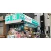 ショッピング施設