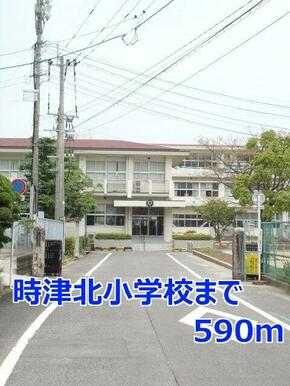 時津北小学校