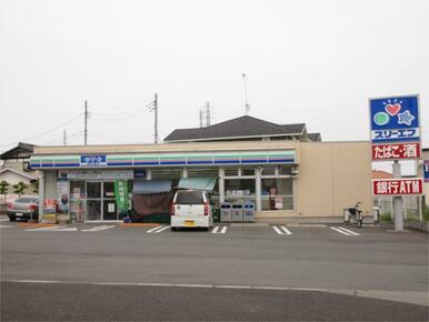 スリーエフ　町田多摩境店