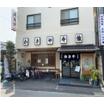 飲食店