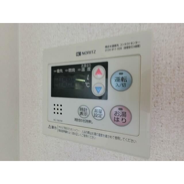 キッチン横にあります