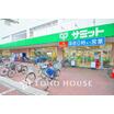 販売店