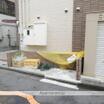 共有部分