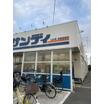 販売店