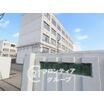 中学校