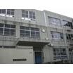 中学校