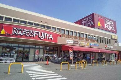 ナフコ不二家小牧二重堀店