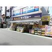 販売店