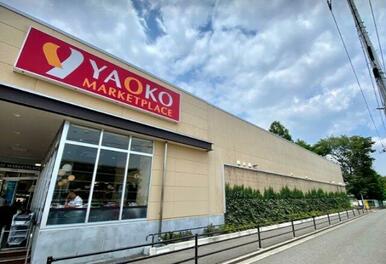 ヤオコー 鶴ヶ島店