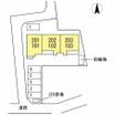 共有部分