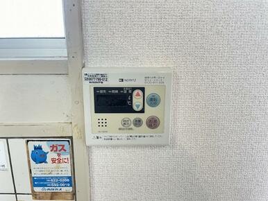 ※写真は別号室のものです。