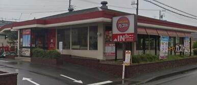 ガスト　栄中野店