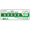 省エネ