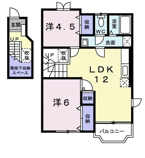 オ ク ステイブル ２０１ 2ldk 川越市の貸アパートの物件情報 賃貸 アパート マンション 一戸建て 川越 市の不動産の事なら株式会社内田住宅です 5fdfee9c7f54e62bfdb