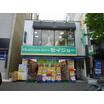 販売店
