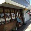 飲食店