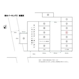平面図