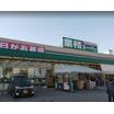 販売店