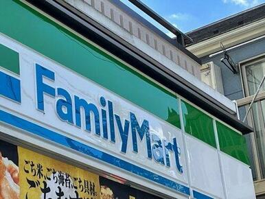 ファミリーマート 鶴ヶ峰本町店