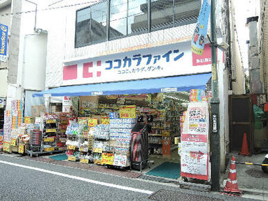 ココカラファイン東松原店