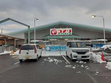 コメリハード＆グリーン 松浜店