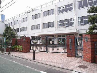 世田谷区立尾山台小学校