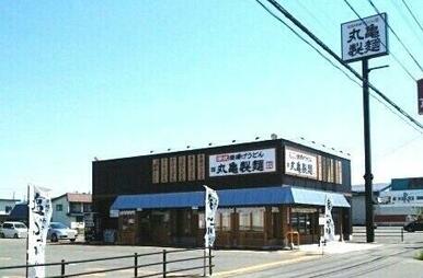 丸亀製麺 滝川店