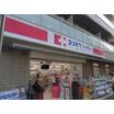 販売店