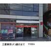 銀行