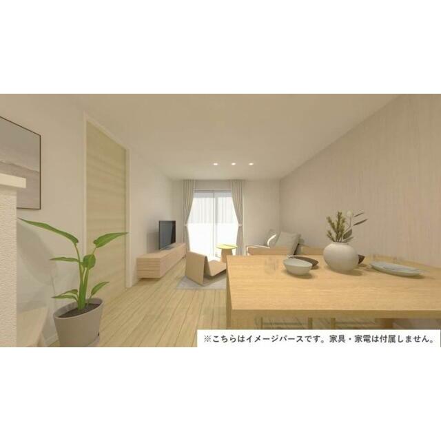 ※イメージ画像となります