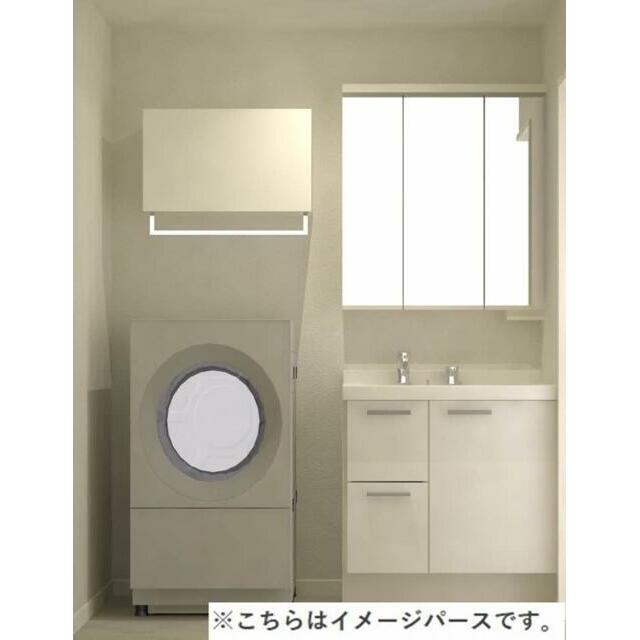 ※イメージ画像となります