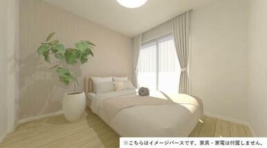 ※イメージ画像となります