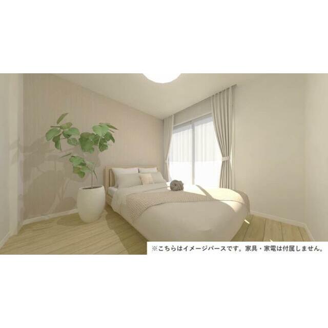 ※イメージ画像となります