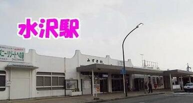水沢駅